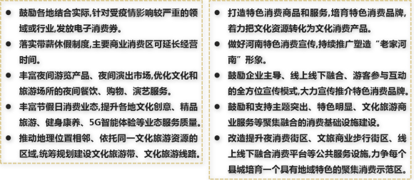 1590978332180829.jpg 圖片2_meitu_2.jpg