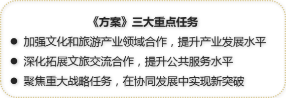 1590978379240542.jpg 圖片4_meitu_4.jpg