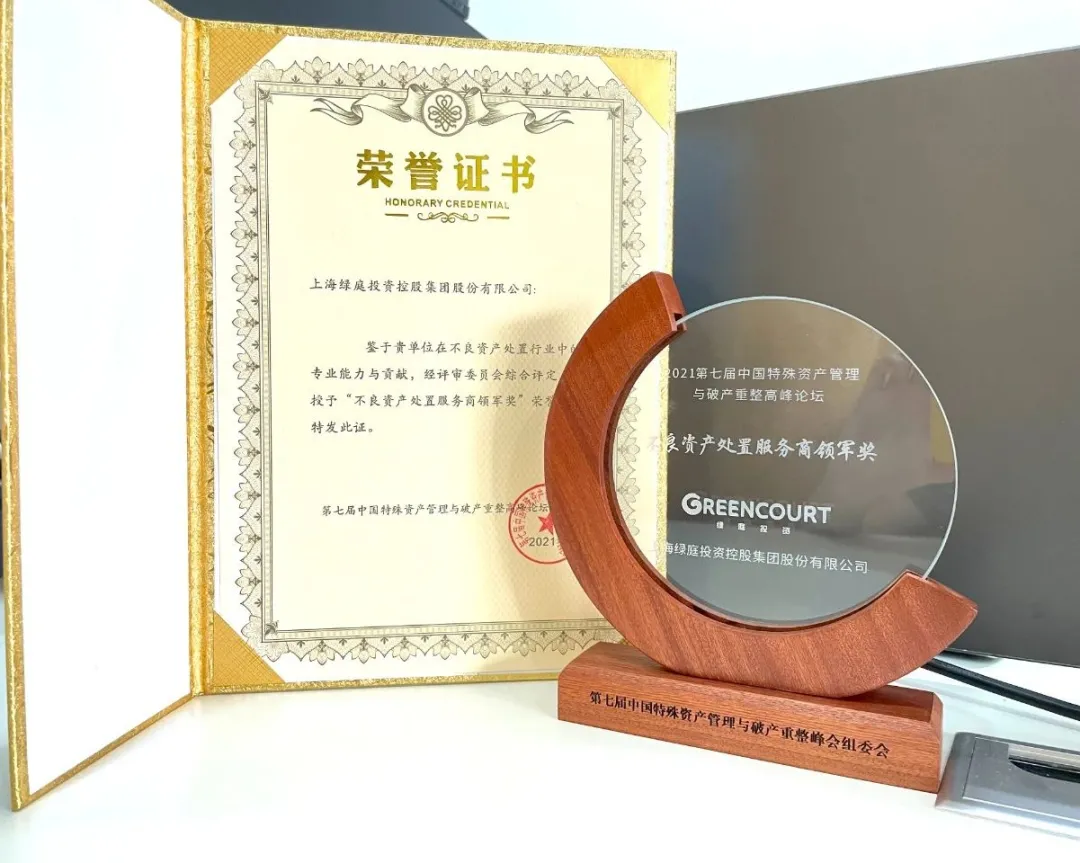 1638975387109302.png 4.png